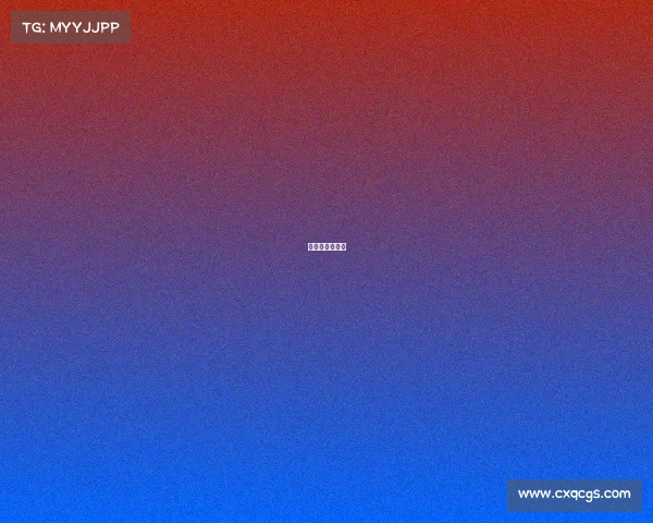 电子竞技俱乐部